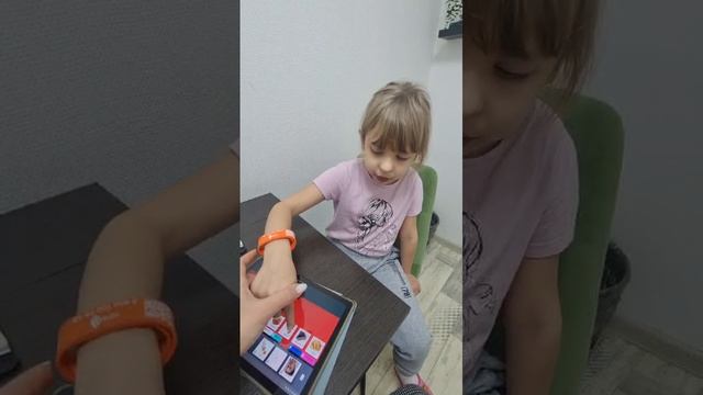 Работа с приложением ДАР