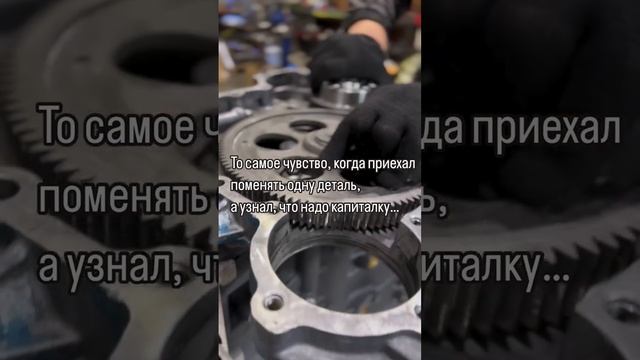 Записывайтесь на ремонт заранее, чтобы ваша машина не оказалась в очереди на чудо!