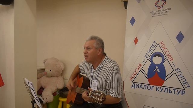 Владимир Артамонов "Педали"