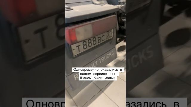 18 августа 2022 г.