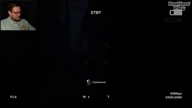 ПСИХИ ИЗ-ЗА ПСИХОВ ► Outlast 2 #6