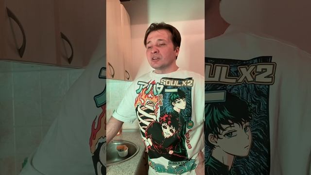 Как проучить жену