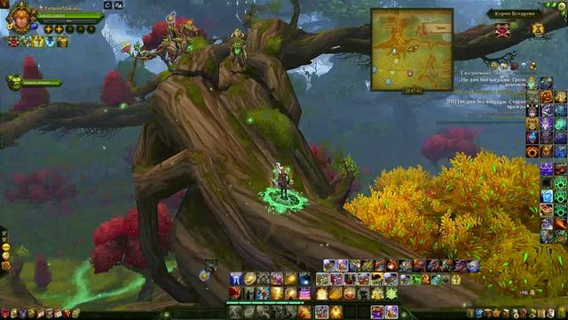 Награды за БЗА (Дети леса)