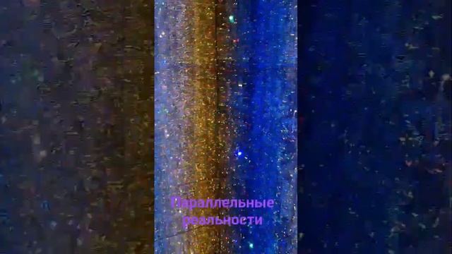 8 января 2024 г.