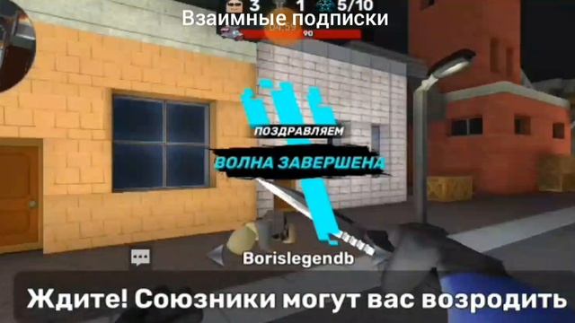 идеи для видео в роблоксе