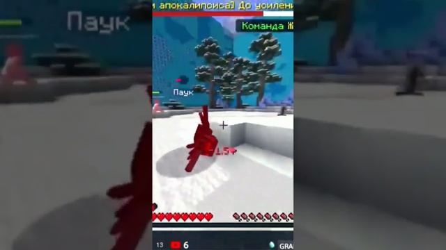 Minecraft Лучшее #206