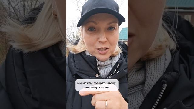 Про психологов
