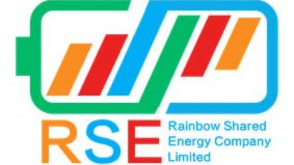 RSE
