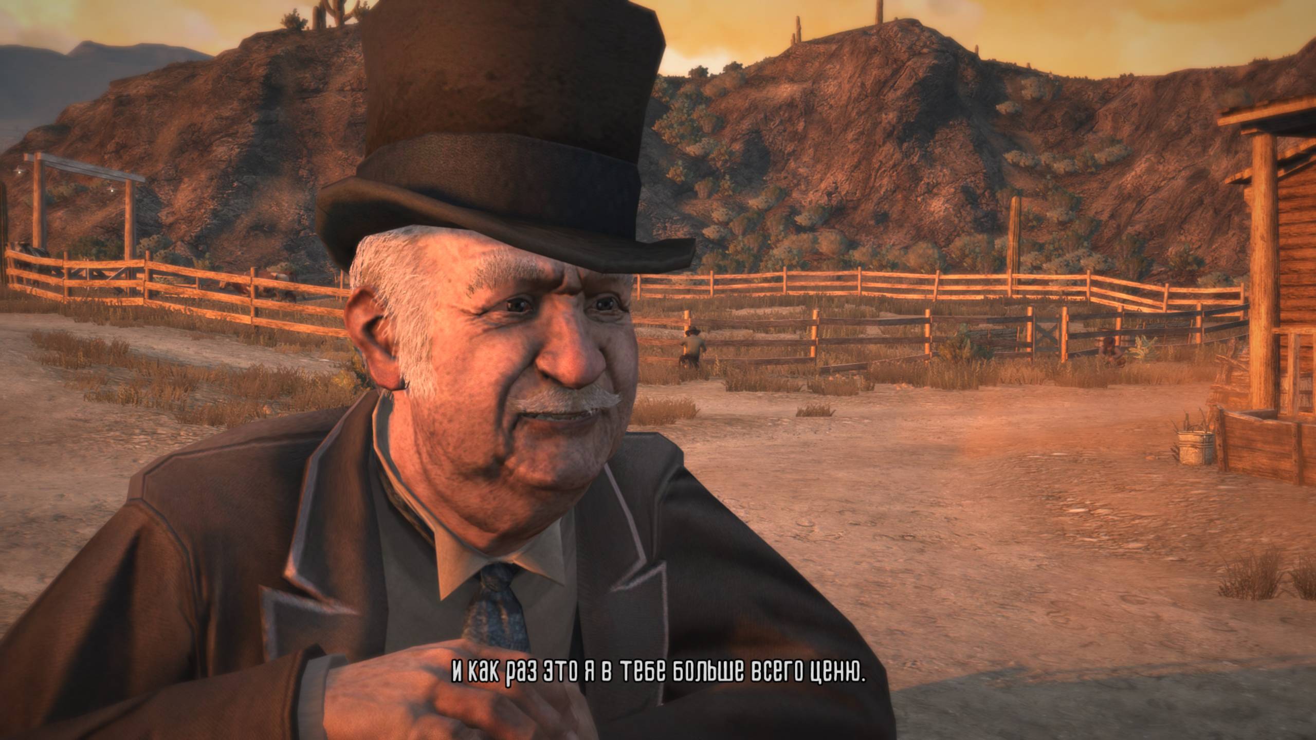 Red Dead Redemption Прохождение 14 Лгуны аферисты и прочая гордость Америки