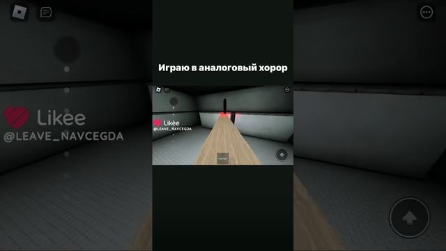 видео не моё
