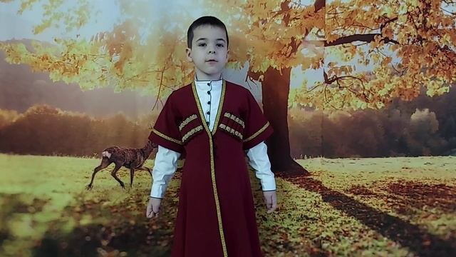 ОТ АЦАМАЗА