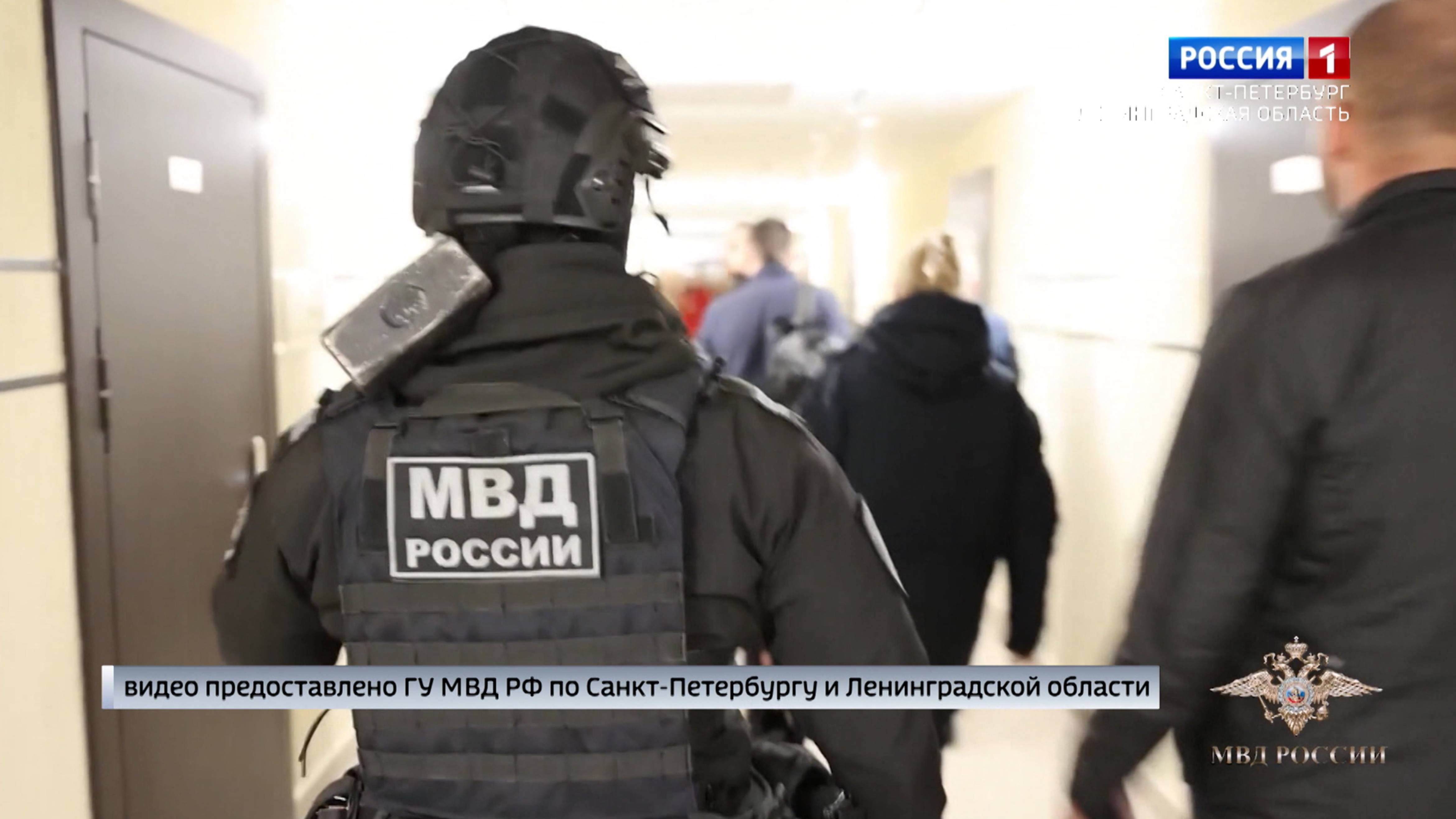 Местное время. Санкт-Петербург от 22.11.2024