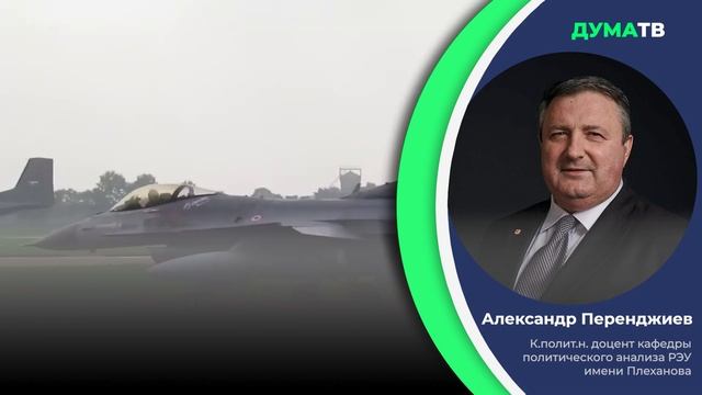 Захарова прокомментировала заявление Зеленского о дальнобойных ракетах