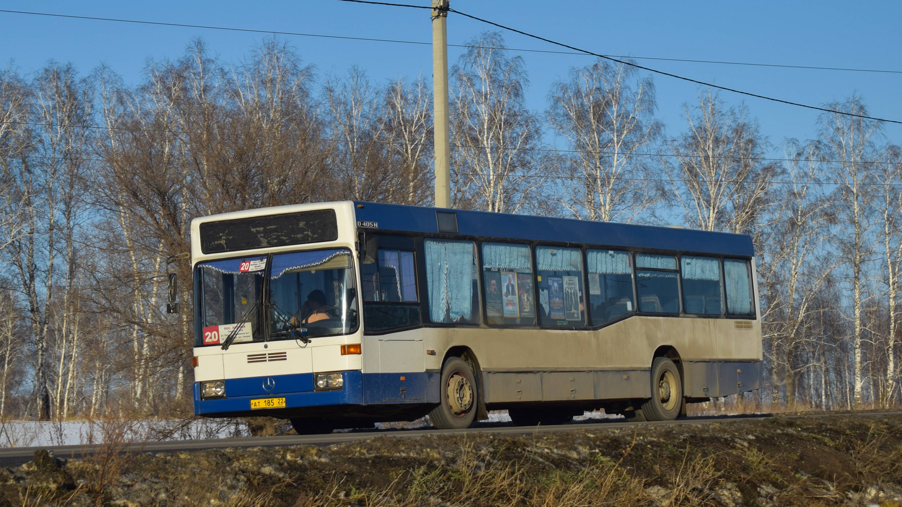 Автобус Mercedes-Benz O405N2 (АТ 185 22) Покатушки по Барнаулу/Ride on the Mercedes-Benz O405N2 bus