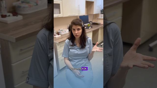 Какие методы контроля зачатия могут быть затруднены из за гормональных нарушений у женщин