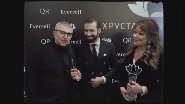 ХРУСТАЛЬНЫЙ ЛОТОС−2020: ЦЕРЕМОНИЯ ВРУЧЕНИЯ VII ВСЕРОССИЙСКОЙ БЬЮТИ-ПРЕМИИ