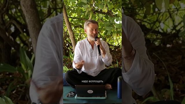 Как выстроить идеальные отношения мужчины и женщины?