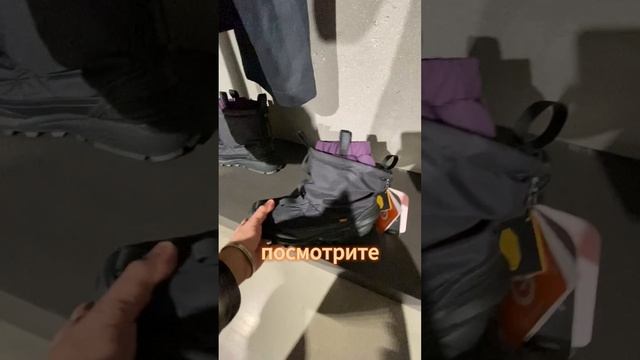 Попытка купить себе зимнюю обувь ☕️