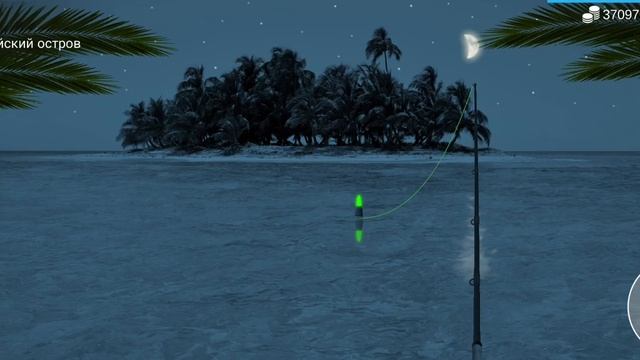 рыбалка 🎣 MyFishing место для ловли 🐟 Морской 🌊 Окунь 🐟