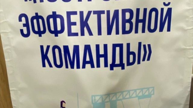 Семья лидера