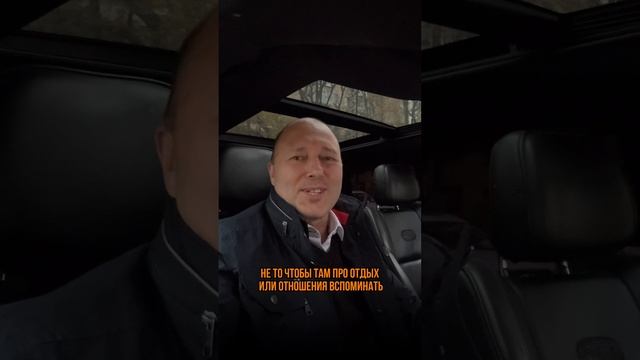 Я вернулся. Все про доходную недвижимость. Инвестиции. ГАБы. Магазины.
