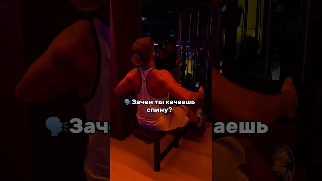 Отправляй