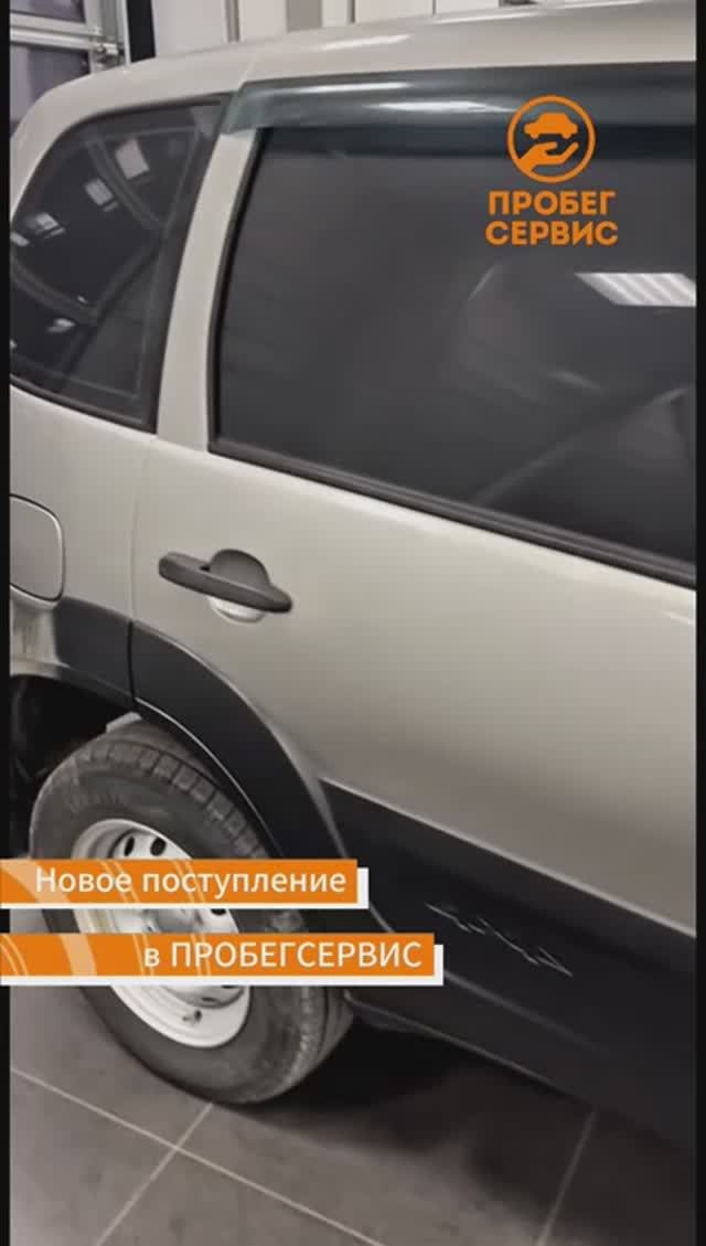Chevrolet Niva 2012