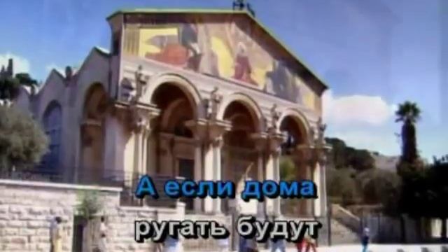 Шумел камыш Караоке