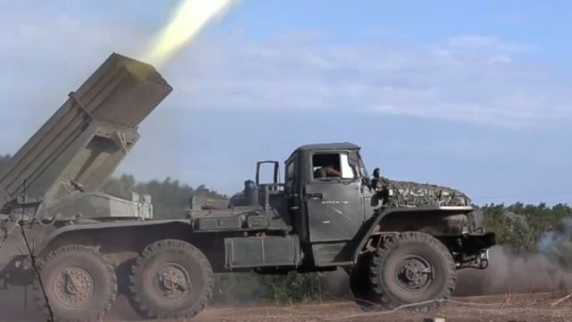 НА ДОНБАСС