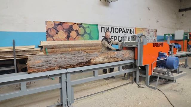 Брусовал для тонкомера Триумф Сил 750