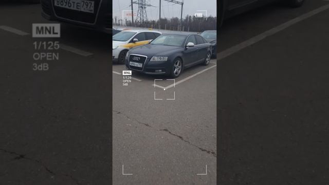 Если ты, уходя от своей машины не оборачиваешься хотя бы раз - задумайся нужна ли она тебе