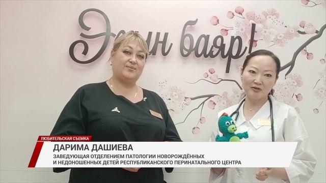 "Серебряные" волонтёры передали вязаные вещи в республиканский перинатальный центр города.