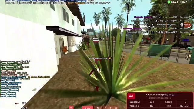 GTA_SA_MP 2024-11-22 18-15-28 - Trim