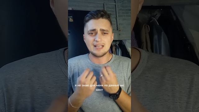 Билли айлиш