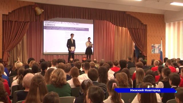 В Нижнем Новгороде подвели итоги социального проекта «Школа ремесел»