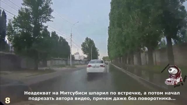 Мгновенная карма на дороге #178! Подборка на видеорегистратор!