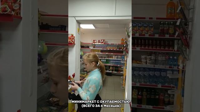 Для РУТУБА