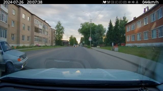 Не задела всё-таеи