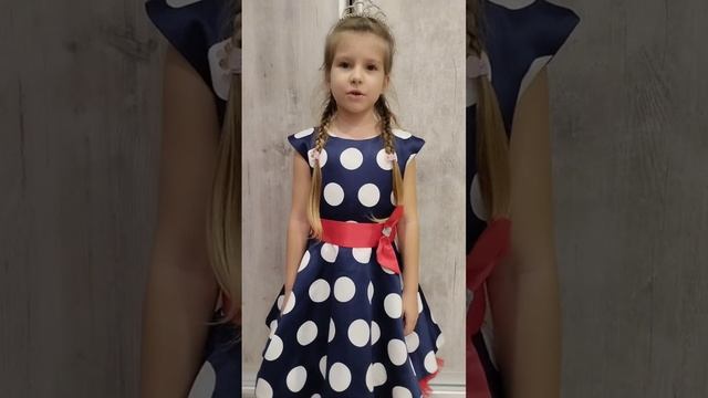 Маркова Ярослава  Акция "О мама я скажу стихами"