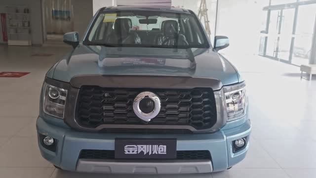 GWM King Kong Cannon 2022