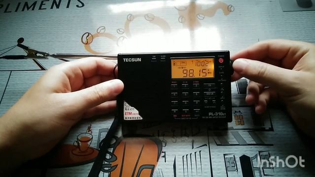 Тест-сравнение радиоприёмника PRUNUS J-125 на FM диапазоне с длинной антенной. Поймал прохождение.