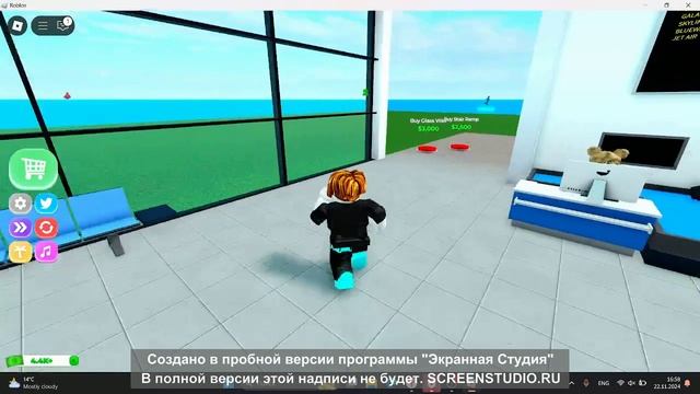 ИГРАЮ В АИРАПОРТ ТАЙКУН ! 1 часть