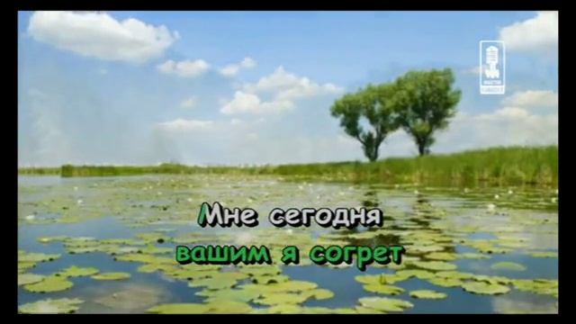 30 лет Караоке