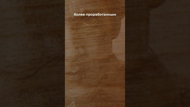 🔥Два способа сделать фотогравировку на лазерном станке