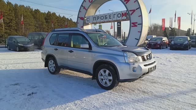 Nissan X-Trail 2008