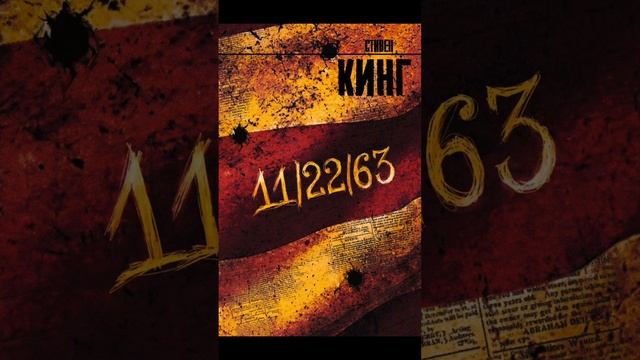 22 ноября/ Кеннеди/Трамп #история #Кеннеди #Трамп #JFK #trump #history #президент #традиции #ссср