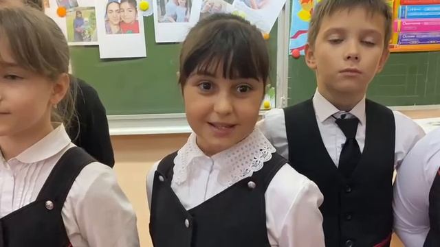 Мамочке любимой
