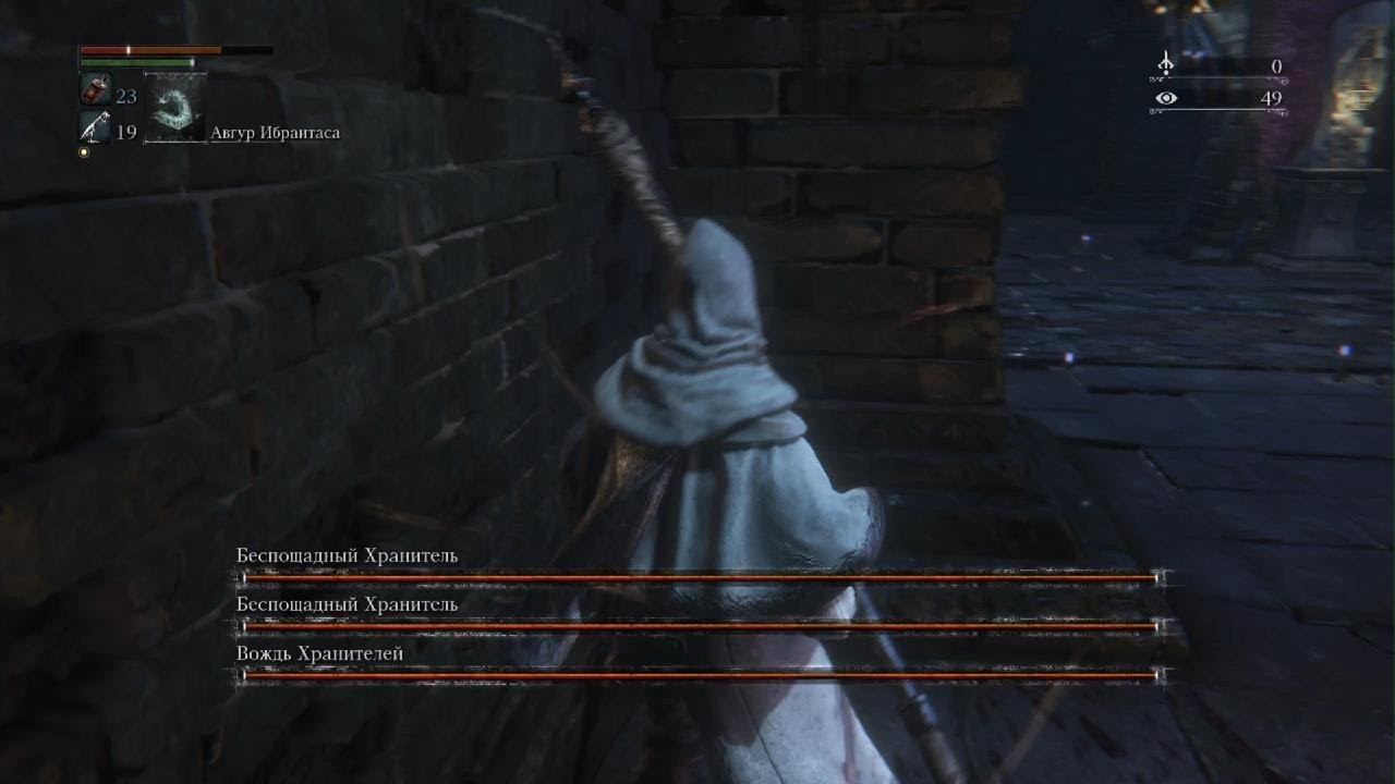 Bloodborne_20211125044709