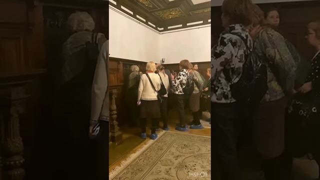 Экскурсии