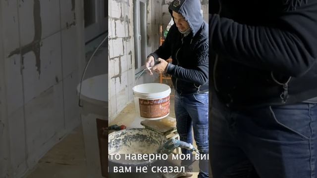Как сделать стены еще теплее.